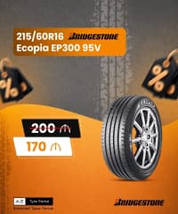 Bridgestone Yay Təkərləri — şəkil 4