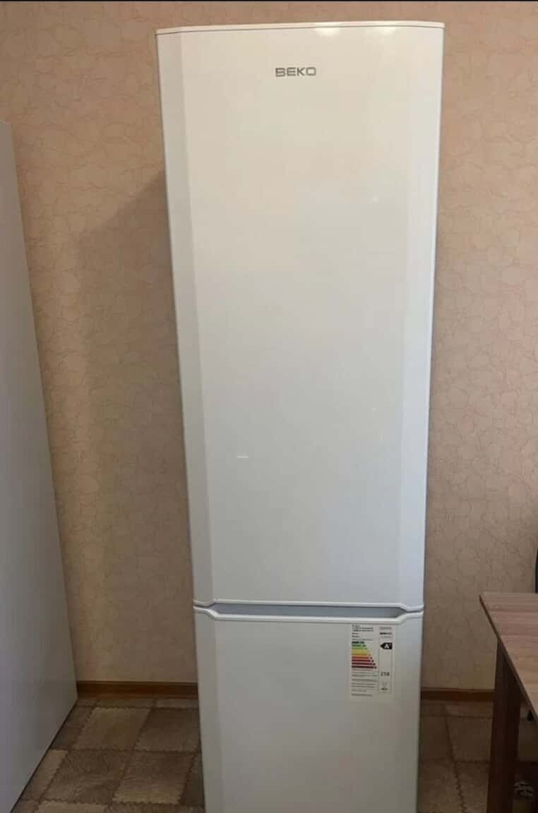 Beko refrigerator - Tenderyard