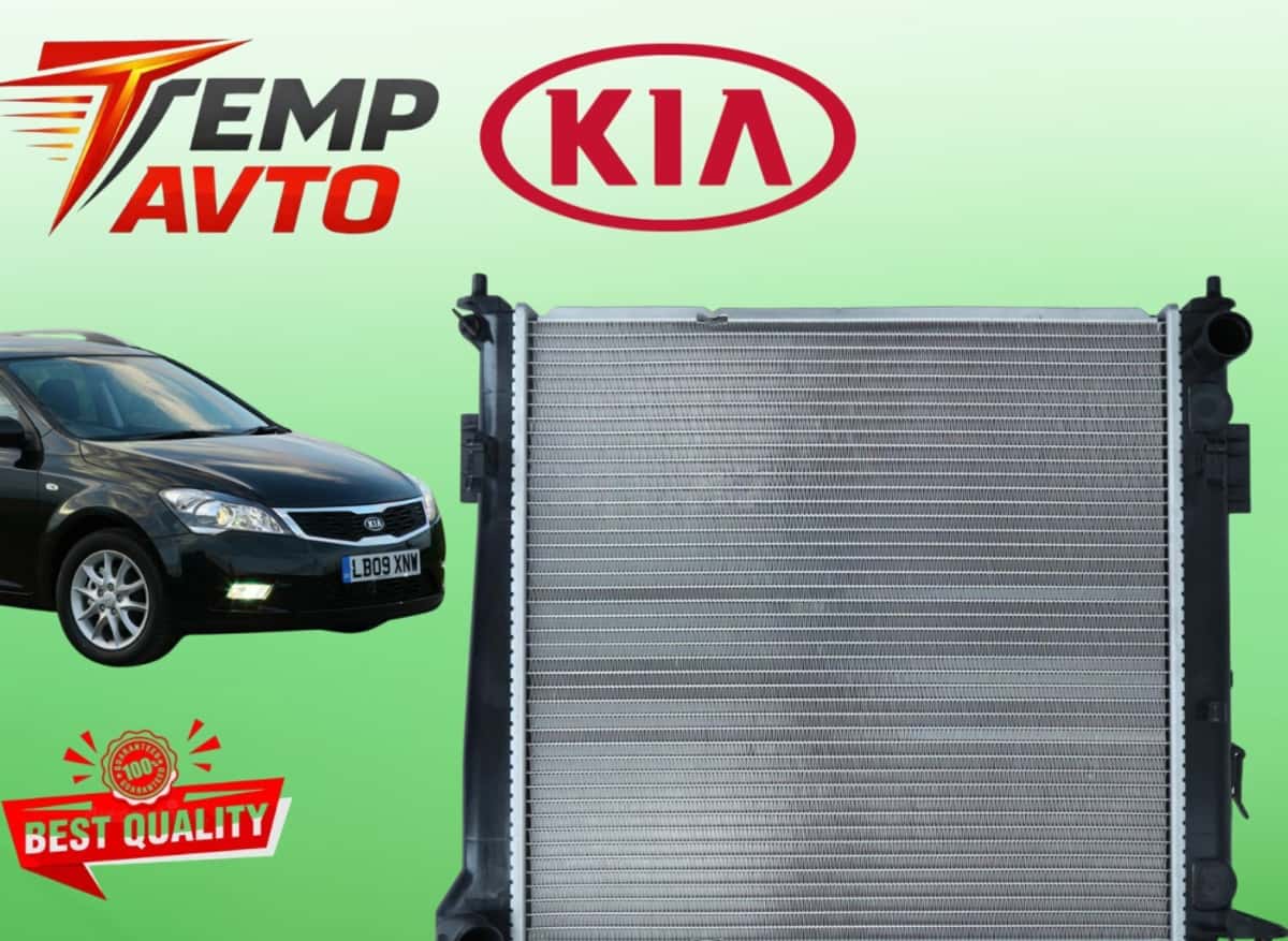 Water radiator for Kia Ceed 1.6d (2006-2012) - Tenderyard
