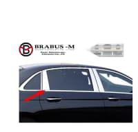 Qapı nikeli Mercedes modelləri üçün — şəkil 1