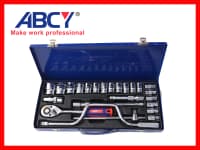 ABCY B24469 Xrom Vanadium 24 hissəli şalbanbaşı dəsti — şəkil 3