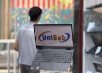 Lenovo markalı notbuk, Boz rəng — şəkil 5
