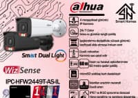 IP videomüşahidə kamerası Dahua 4MP — şəkil 6