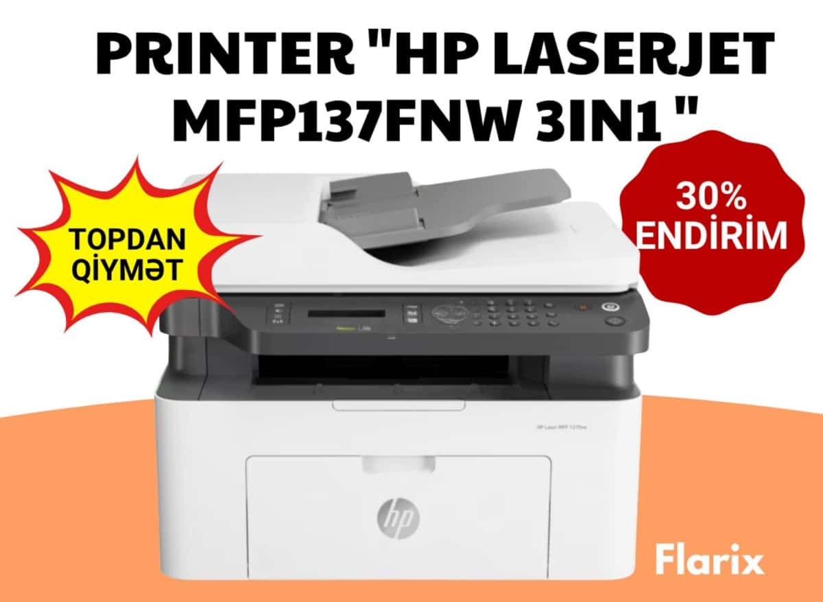 Принтер HP LaserJet MFP 137fnw 3в1 - Tenderyard