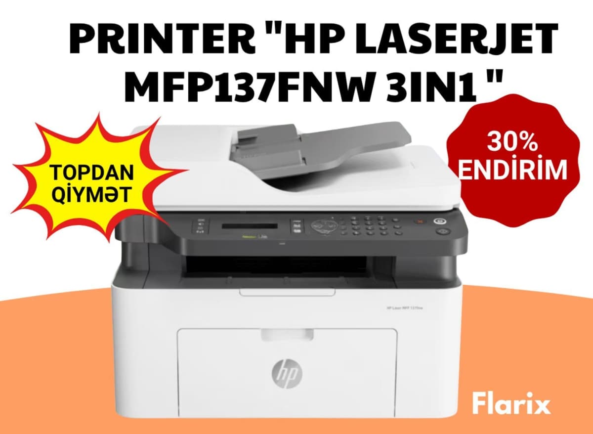 Printer HP LaserJet MFP 137fnw 3in1