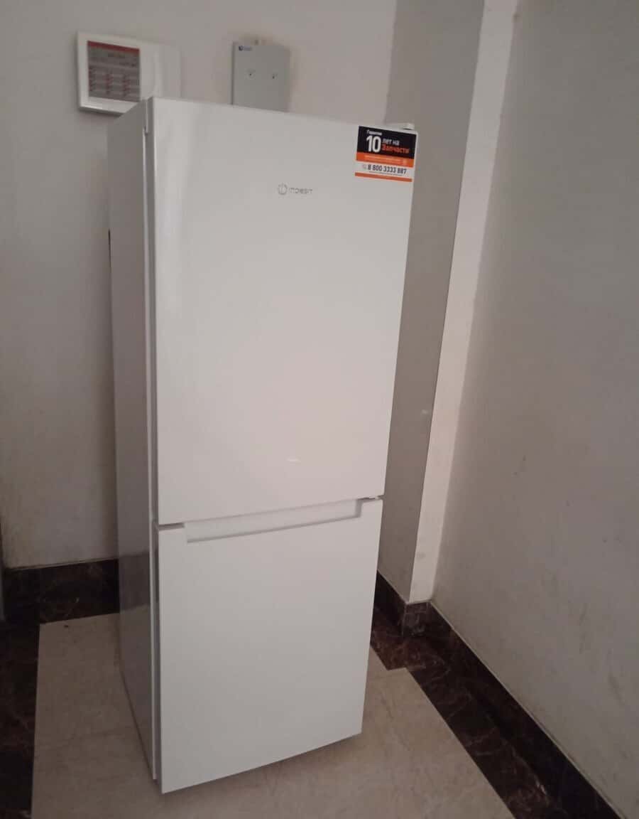 Indesit refrigerator - Tenderyard