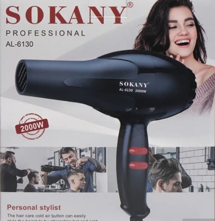 Braun Hava feni