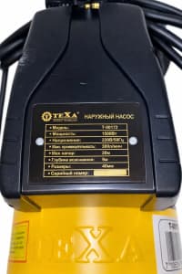 TeXa 1500W Səthi Su Nasosu T-00172 — şəkil 2