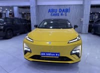 Changan Deepal S7, 2025 il, 0 km, 1500 L — şəkil 2