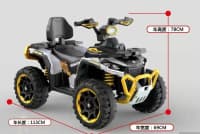 Uşaq elektrikli kvadrotsikli Maverick 009 — şəkil 2
