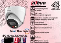 IP videomüşahidə kamerası Dahua 4MP — şəkil 1