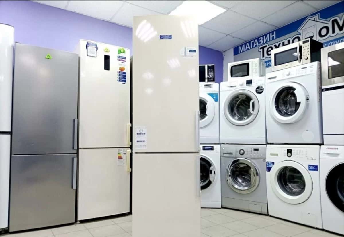 Indesit refrigerator - Tenderyard