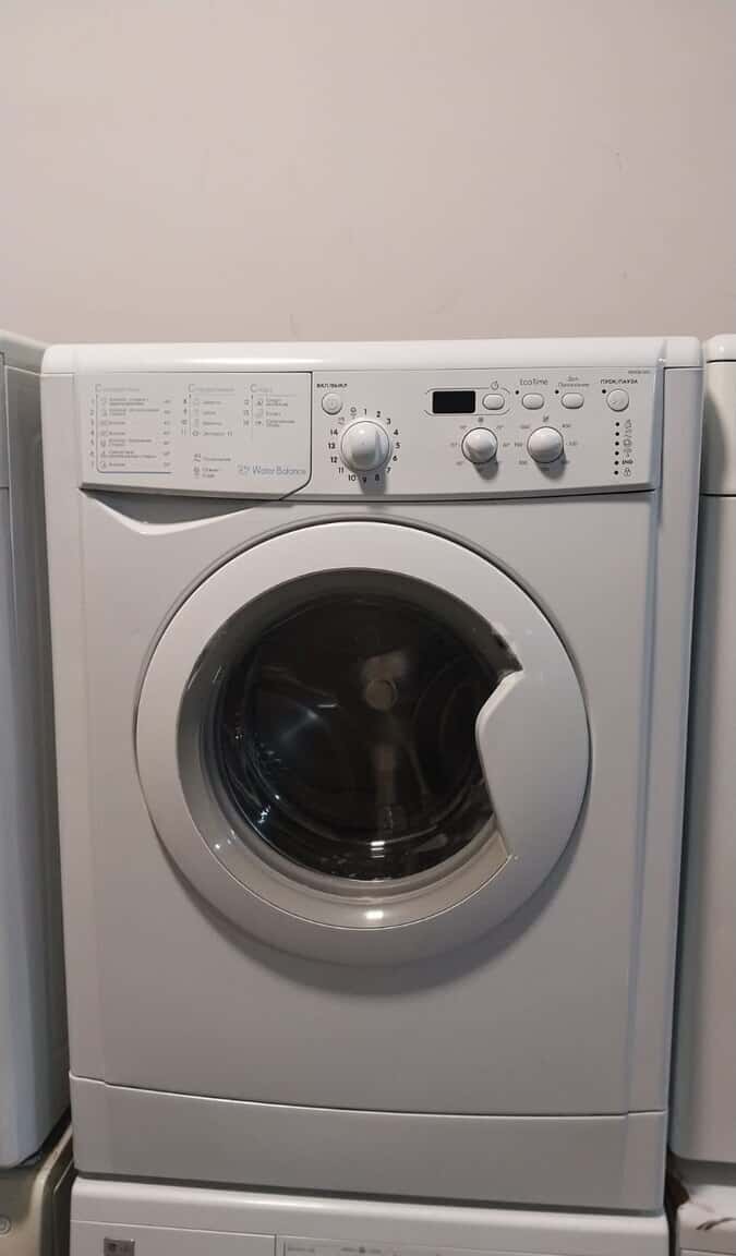 Samsung washing machine - Tenderyard