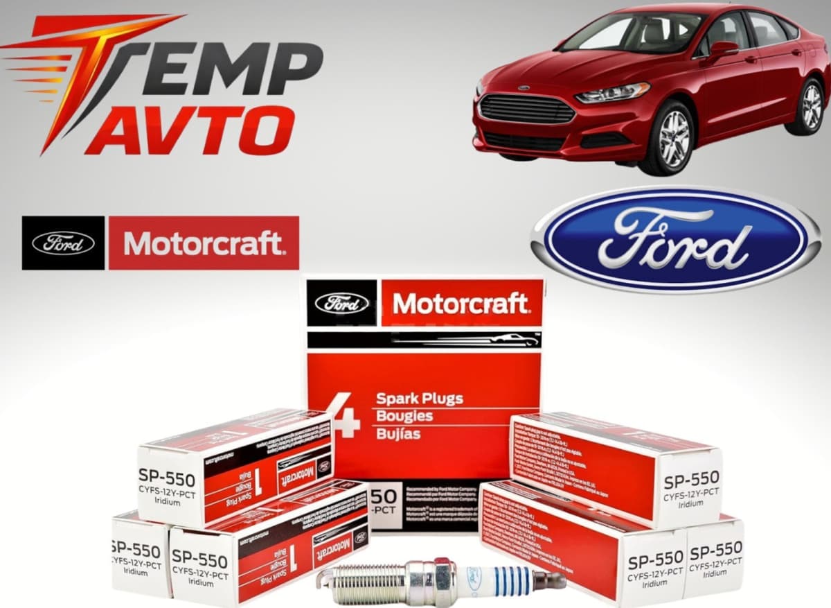 Alışdırma şamı Ford Fusion 2013-2020 2.0