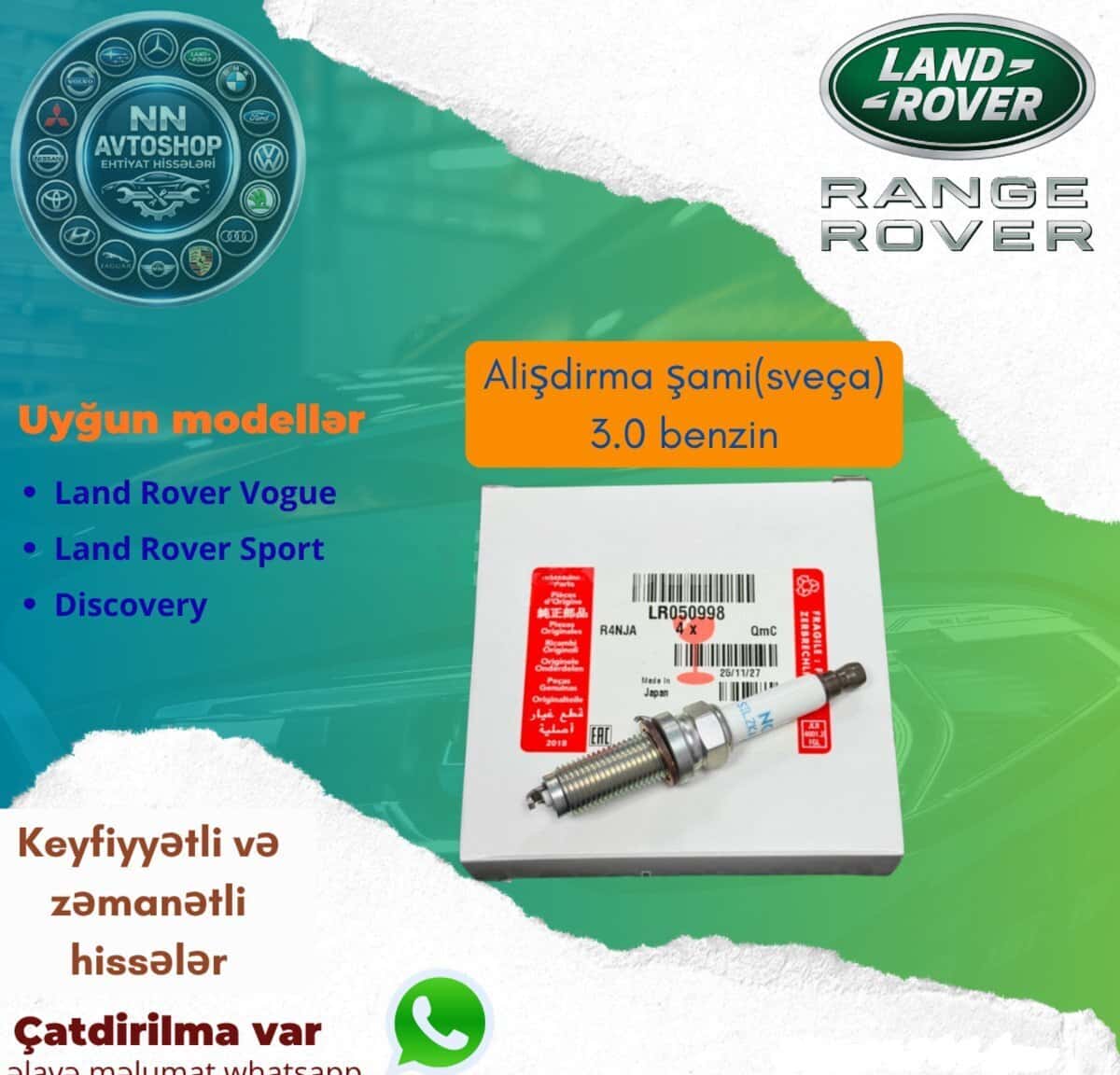 Spark plug Range Rover Vogue 3.0 5.0 - Tenderyard