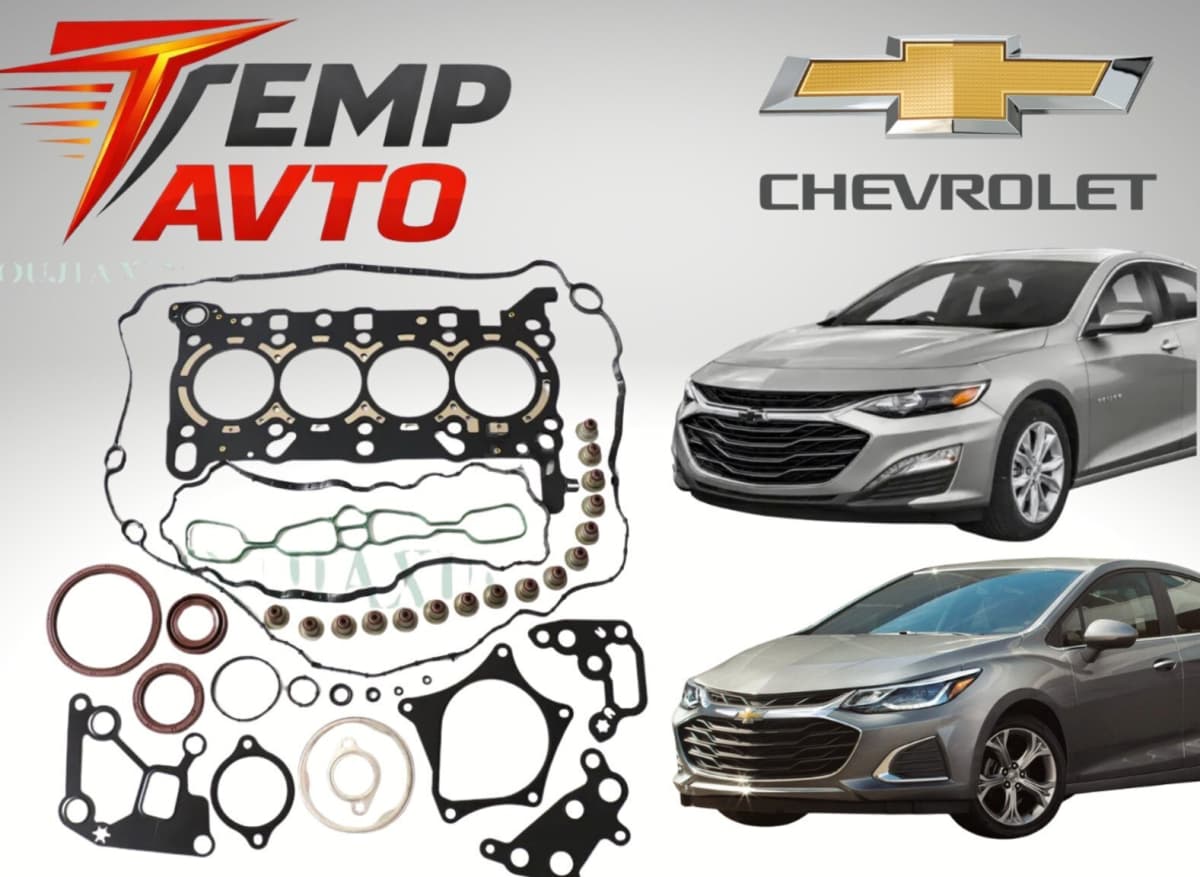 Mühərrik dəst proklatkaları Chevrolet Malibu, Cruze, Equinox