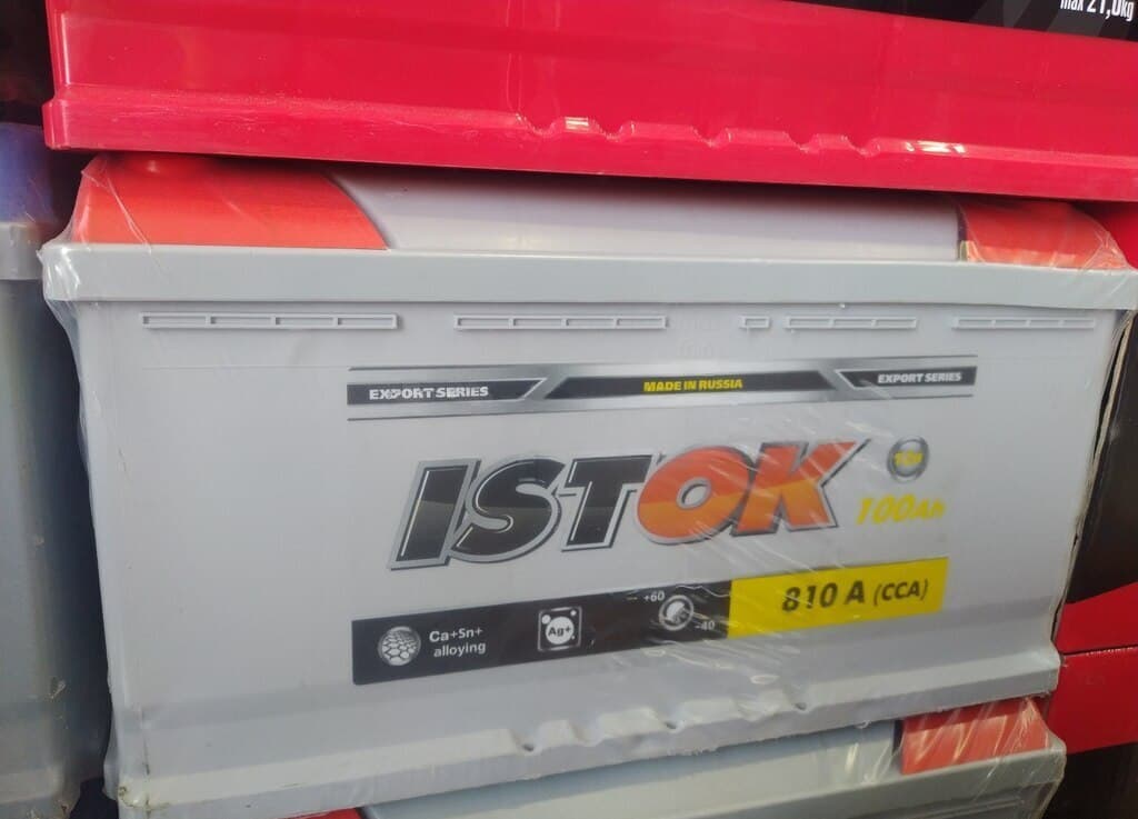 Akkumulyator İstok 12V 100Ah