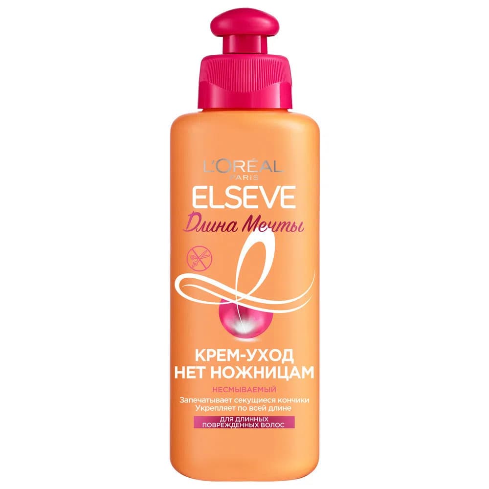 L'Oreal Paris Elseve Dream Lengths Krem-maska 200 ml
