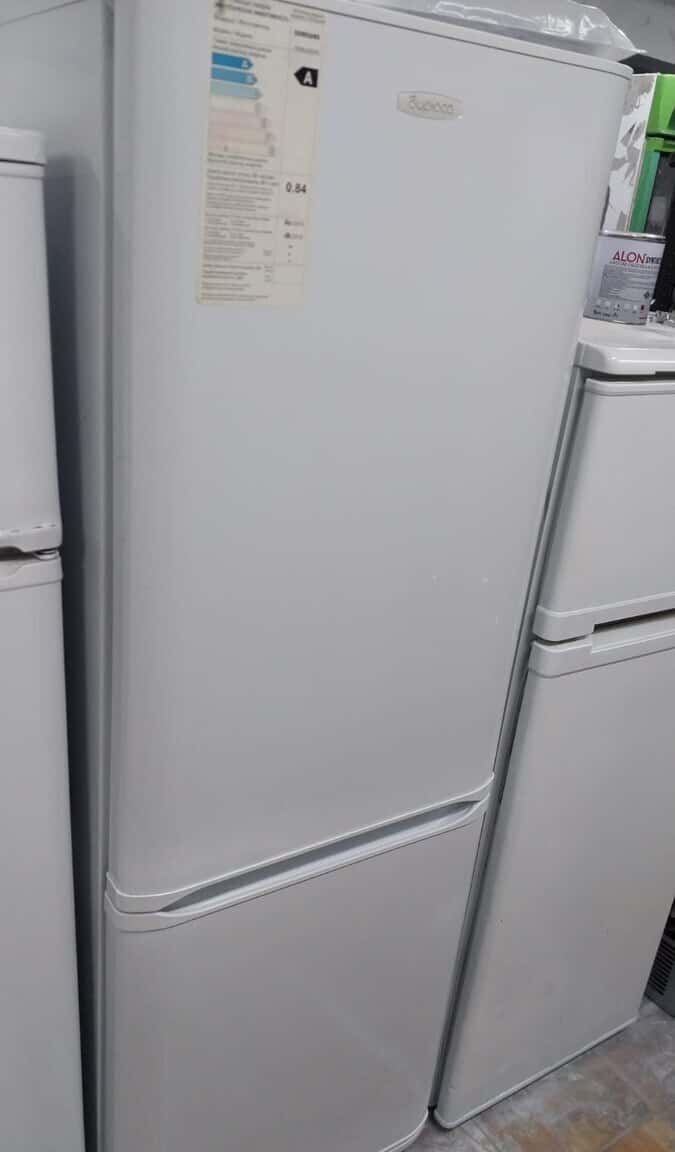 Hotpoint refrigerator - Tenderyard