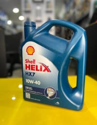 Mühərrik və transmissiya yağı Shell HX7, Ultra seriyası — şəkil 13