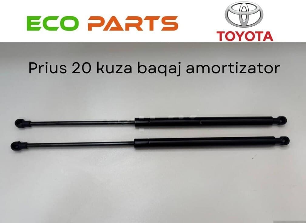 Baqaj amortizatoru Toyota Prius, Aqua, Fielder