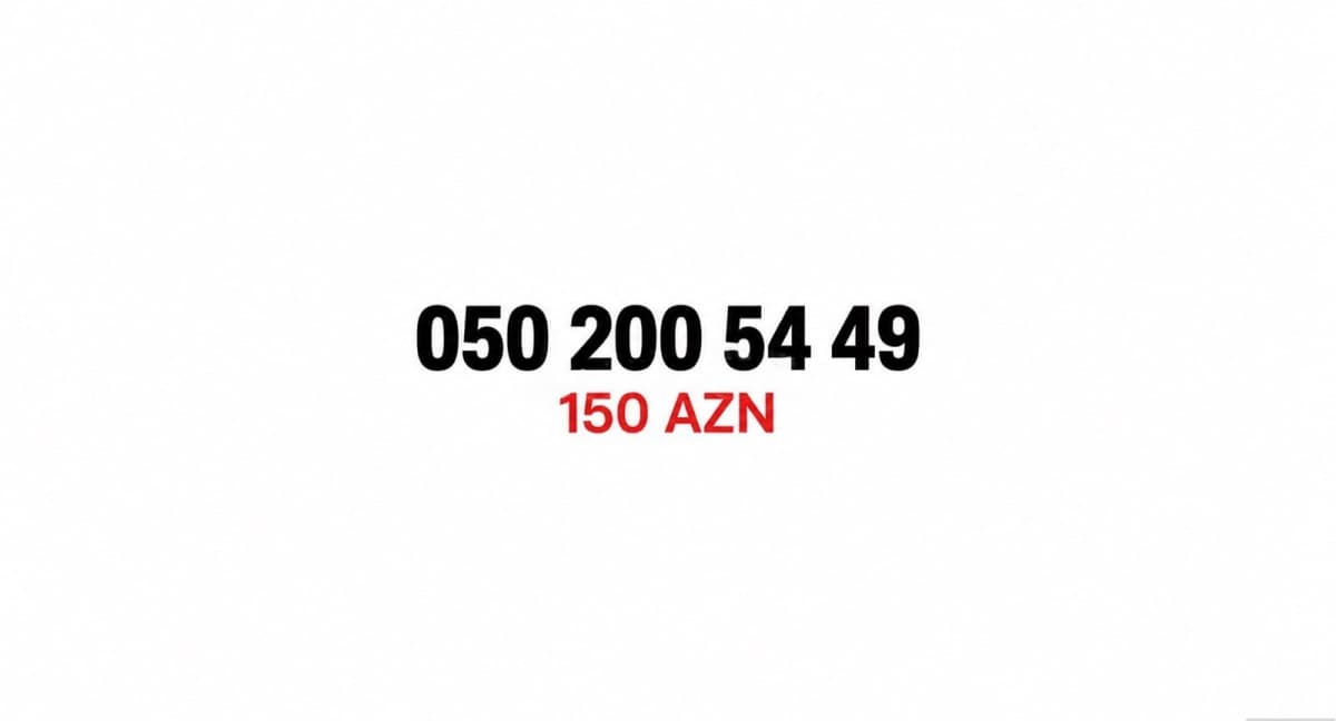 Azercell nömrə (050) 200-54-49