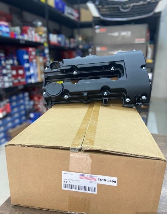 Mühərrikin üst qapağı Chevrolet Cruze