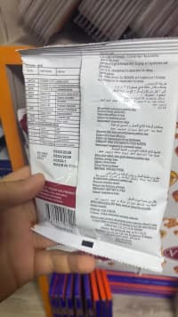 Arı vitaminləri, arı ailələri üçün qida əlavəsi — şəkil 16