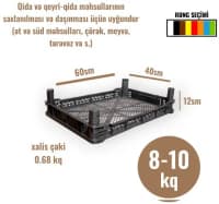 Plastik yeşiklər istehsalı — şəkil 26