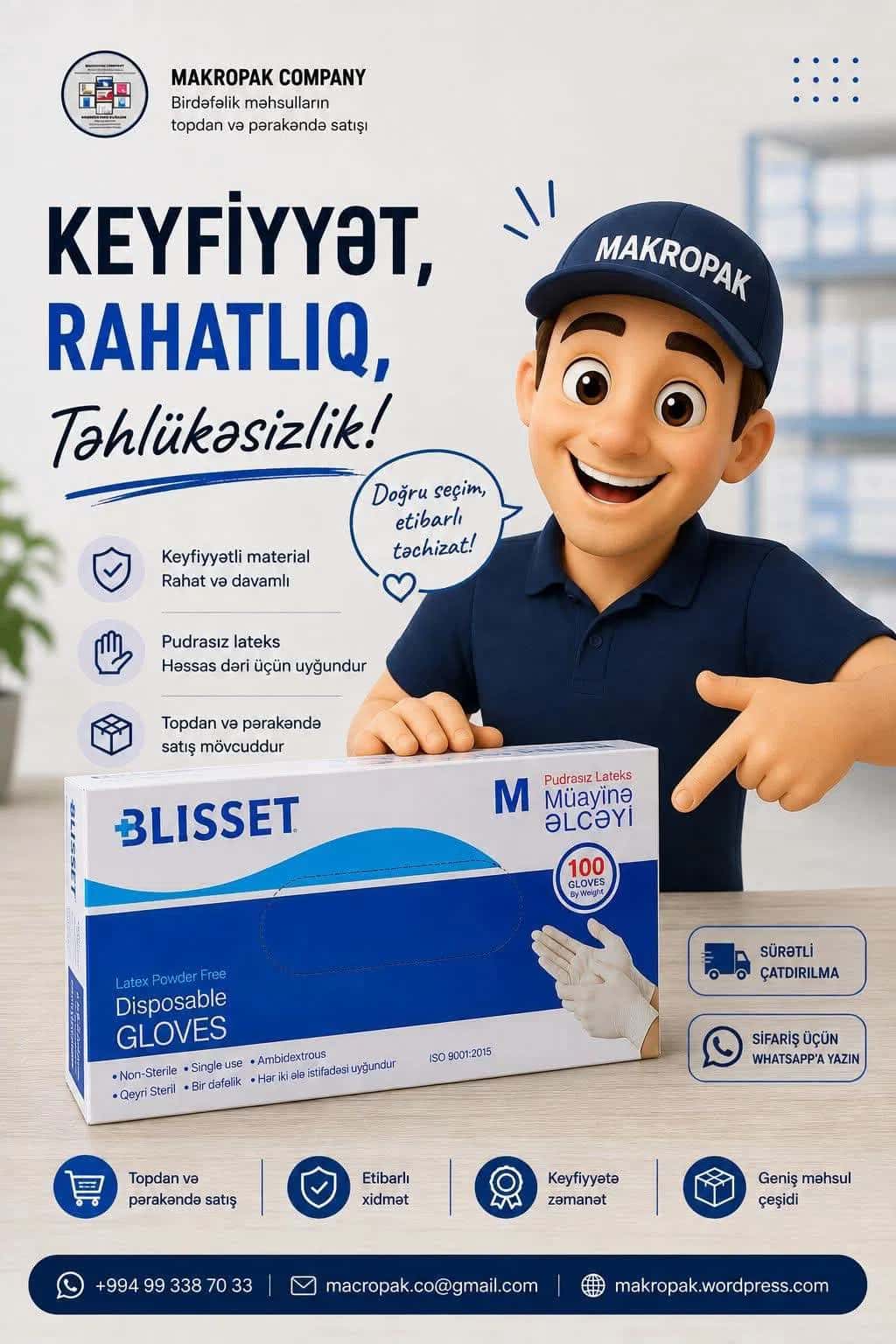 Blisset powder-free latex gloves - Tenderyard