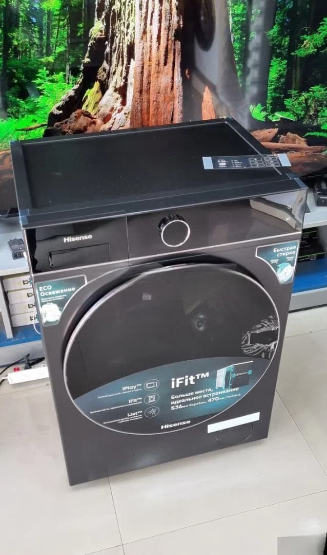 Hisense paltaryuyan maşın