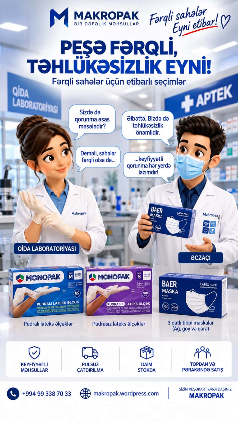 Latex gloves and medical masks - Tenderyard