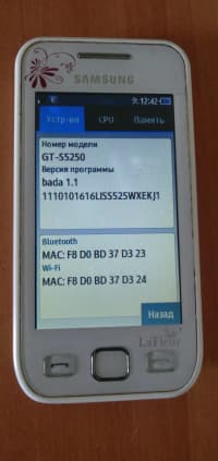 Samsung Galaxy A05S, 4 MB — şəkil 2