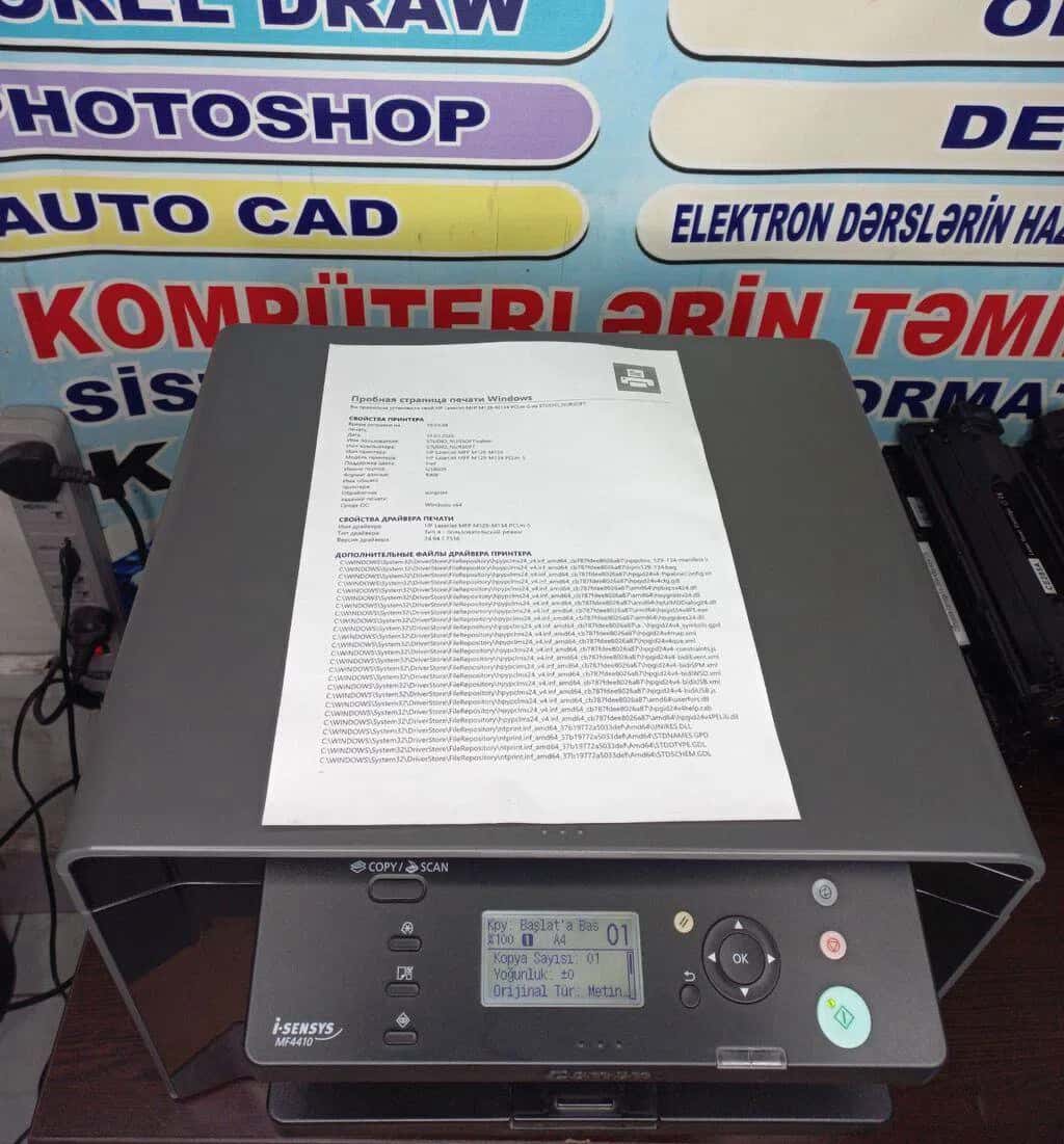 Canon i-SENSYS MF4410 çoxfunksiyalı lazer printer - Tenderyard