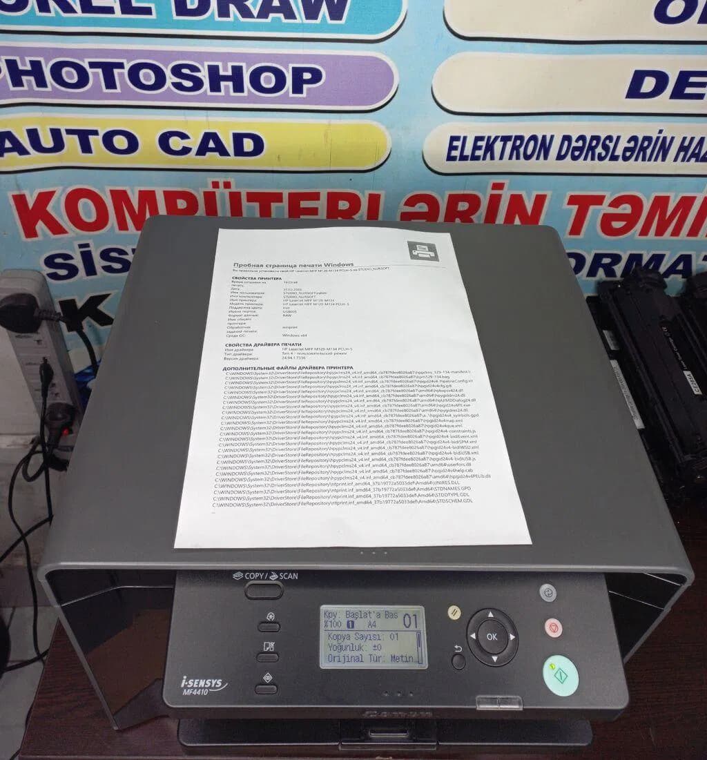 Canon i-SENSYS MF4410 çoxfunksiyalı lazer printer