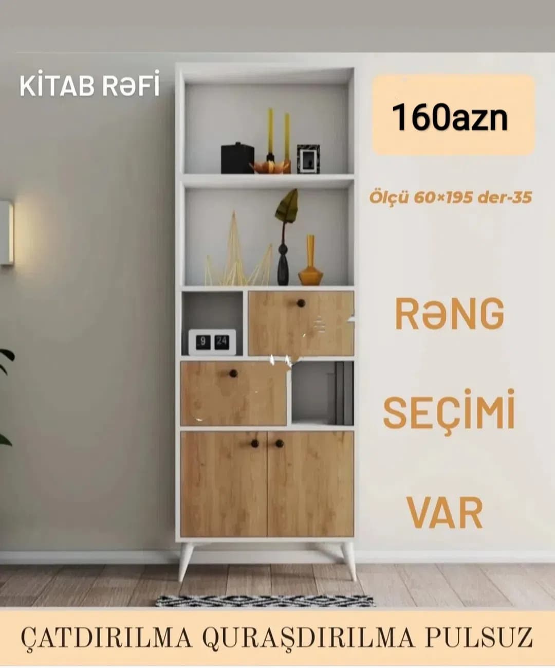 Ofis dolabı Kitab dolabı, Qarışıq rəng