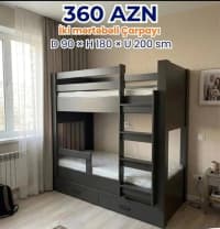 Laminat çarpayı, Qarışıq rəng — şəkil 2