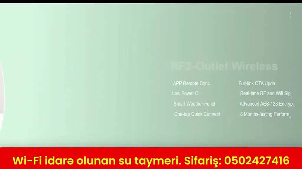 Умный таймер полива с Wi-Fi управлением - Tenderyard