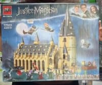 Harry Potter temalı konstruksiya dəstləri — şəkil 2