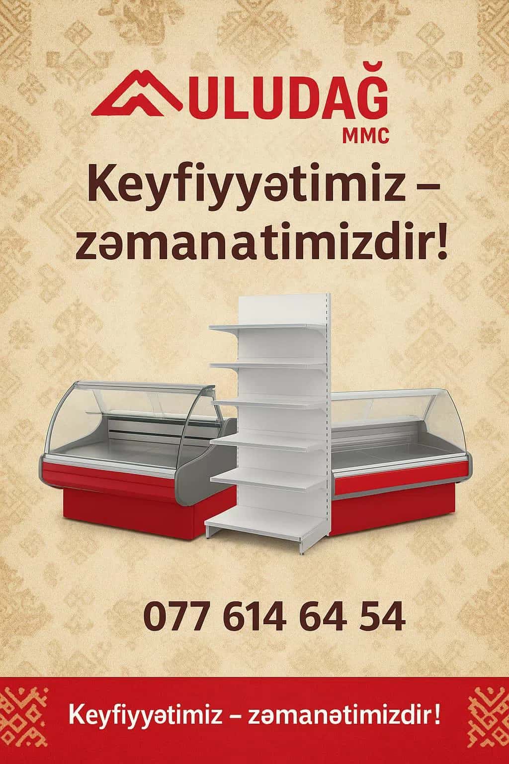 Refrigerated display cases and commercial shelving - Tenderyard