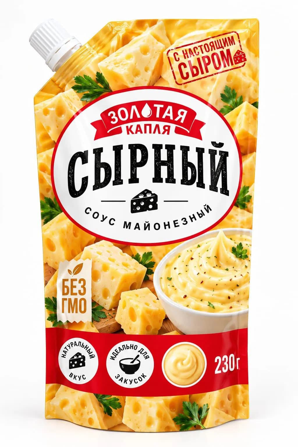 Sous Zolotaya Kaplya pendirli 230 qr