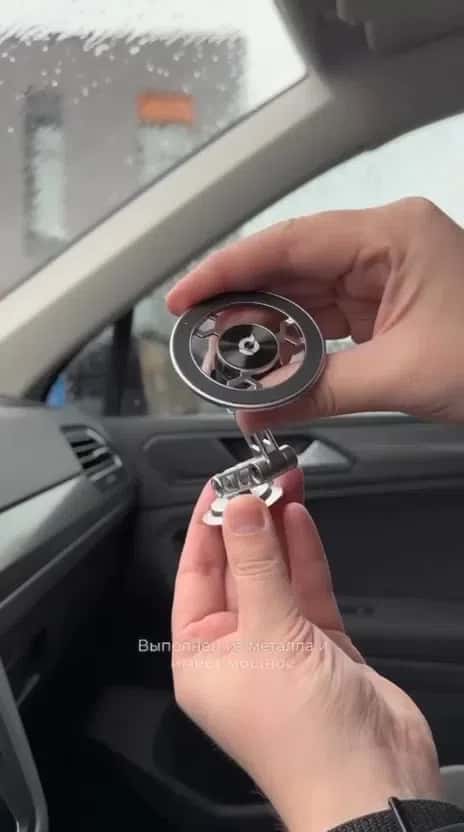 Magnetic smartphone holder for car - Tenderyard