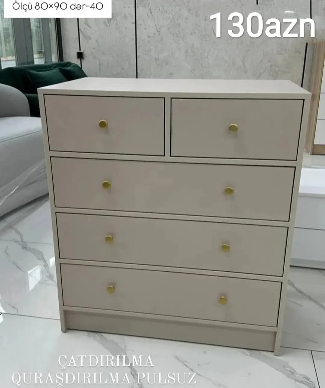 Çəkməcəli komod