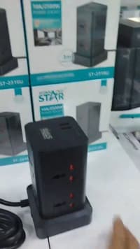 Çoxfunksiyalı elektrik rozetka-uzadıcı — şəkil 12