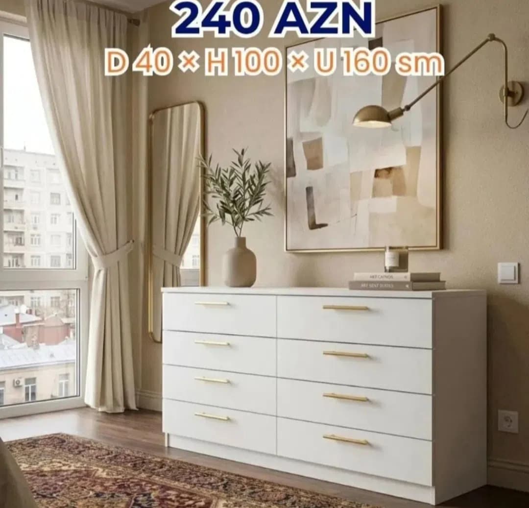 Çəkməcəli komod