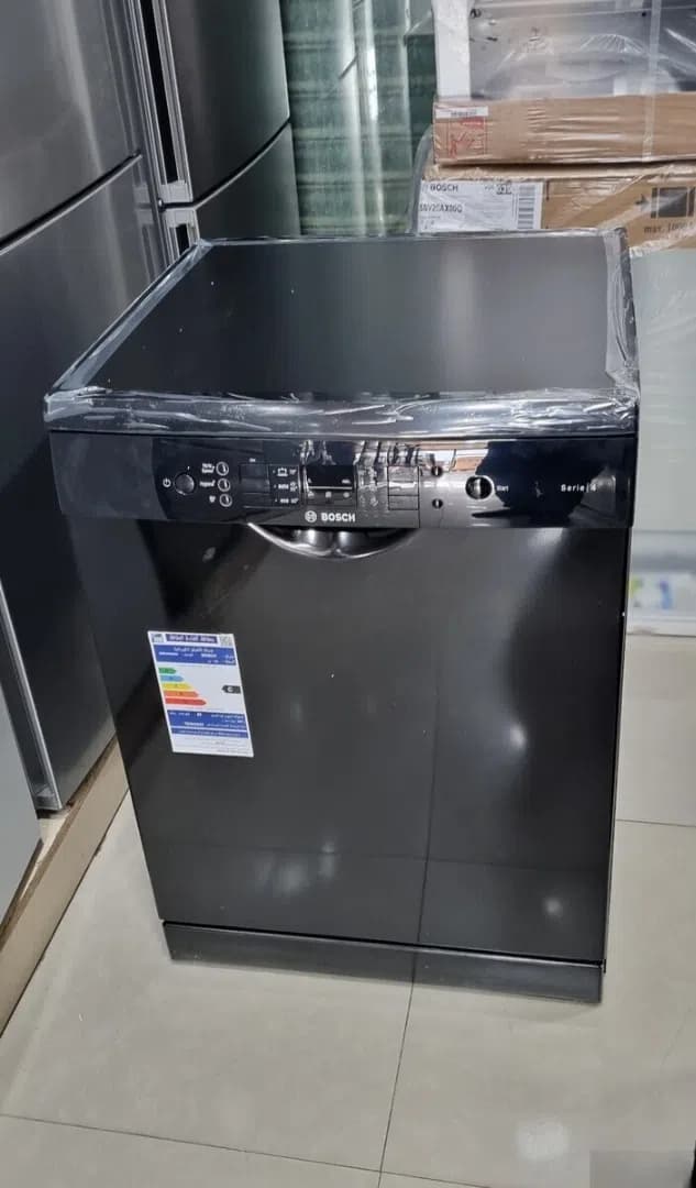 Bosch qabyuyan maşın