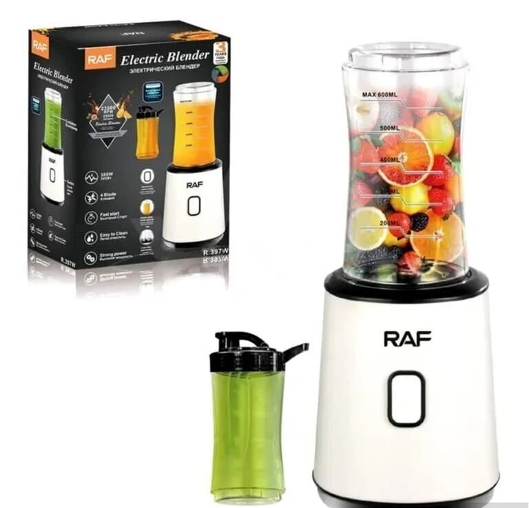 RAF Blender