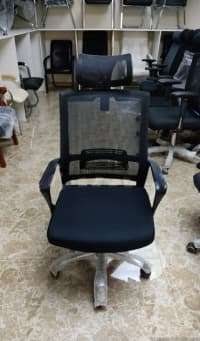 Qarışıq rəng, Ofis üçün kreslo — şəkil 1