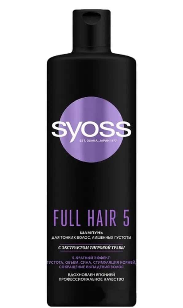 Syoss Full Hair 5 Şampunu, 440 ml - Tenderyard