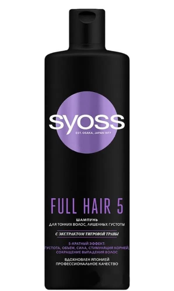 Syoss Full Hair 5 Şampunu, 440 ml